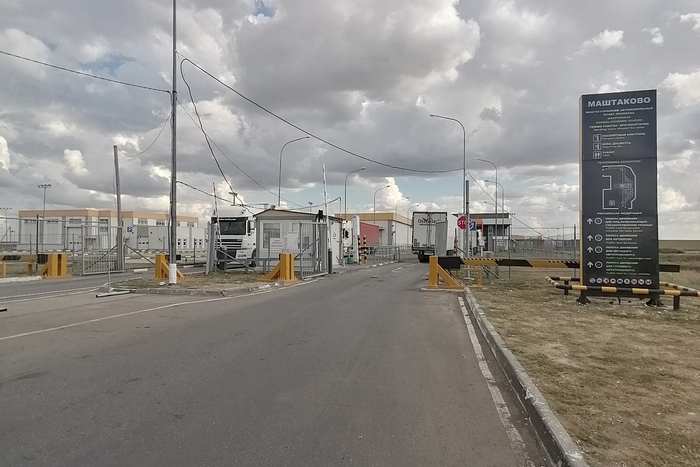 Иностранцы при въезде в Москву и Оренбургскую область будут сдавать биометрию