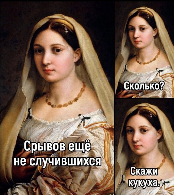 ����� ������...