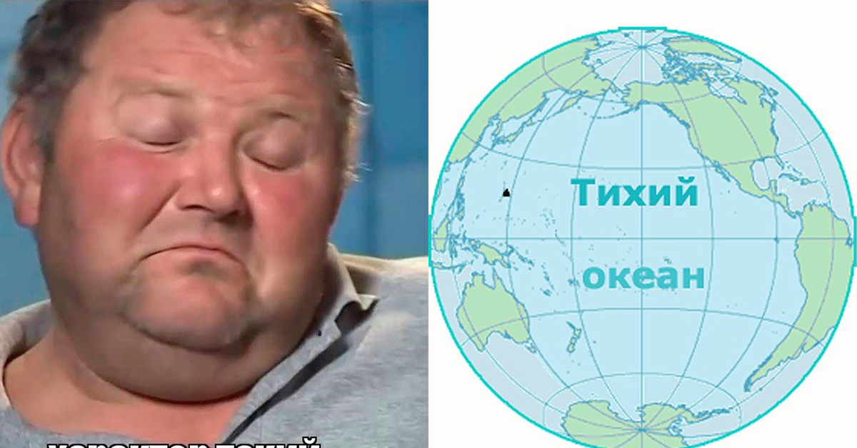 Почему тихий самый теплый. Почему тихий самый теплый