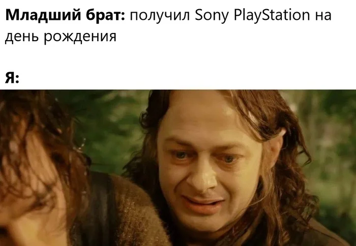 My darling - Humor, Picture with text, Playstation, Gollum, My darling