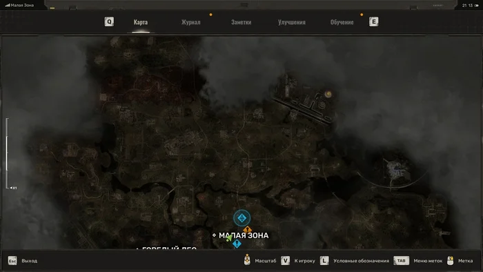 Это - от силы 2/3 зоны. И при этом масштаб тут едва ли можно представить.