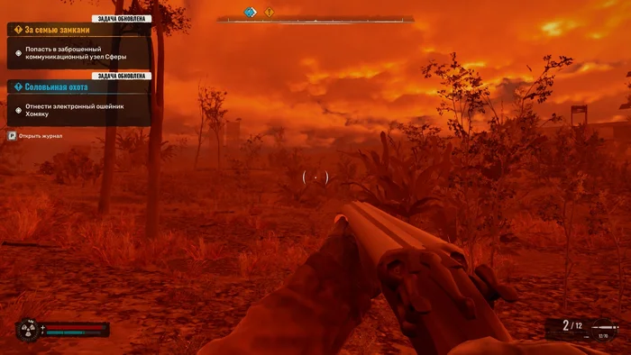 Осторожно! Приближается...нет, не выброс, а плохая оптимизация.