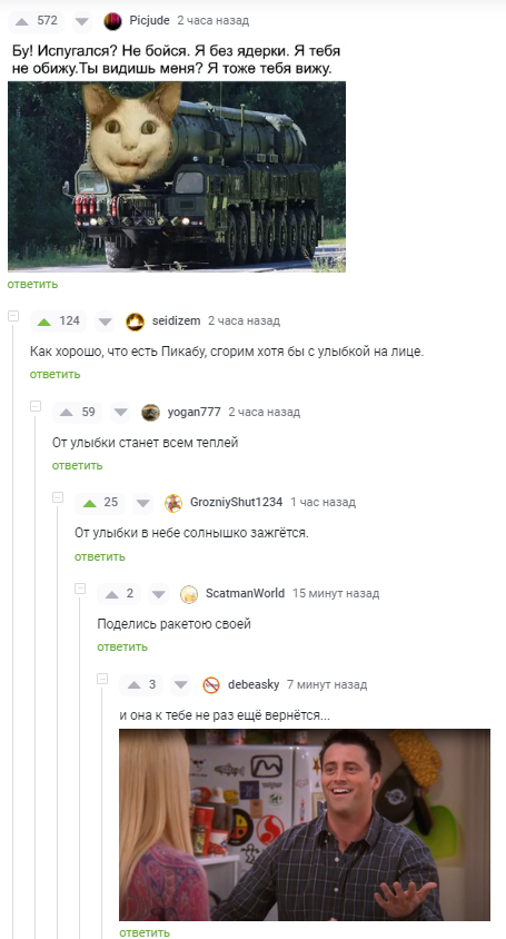 ������������� ������)