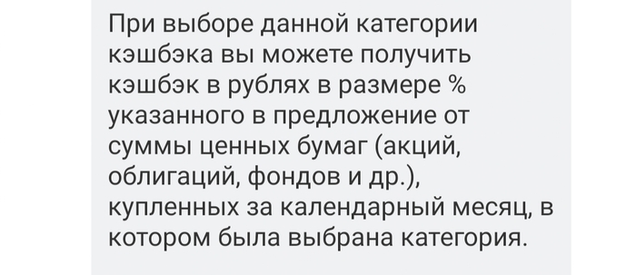     ,    . - -,  , , 