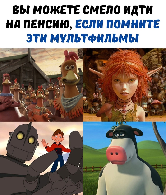    , , ,   , 