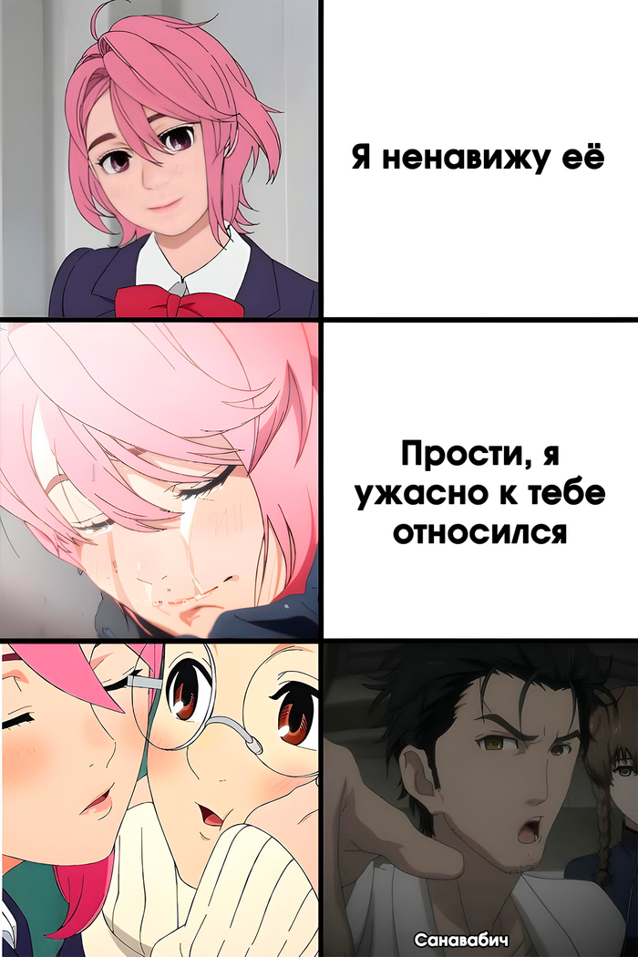 <a href="https://pikabu.ru/story/malenkaya_podborka_memov_kotoryie_ya_perevyol_12051362?u=https%3A%2F%2Fwww.reddit.com%2Fr%2FAnimemes%2Fcomments%2F1gx0fzw%2Foi_oiback_off%2F&t=%D0%A1%D1%81%D1%8B%D0%BB%D0%BA%D0%B0%20%D0%BD%D0%B0%20%D0%BC%D0%B5%D0%BC.&h=defac7e56e9bdeb73c2fb5f37b200dd3caf86cc8" title="https://www.reddit.com/r/Animemes/comments/1gx0fzw/oi_oiback_off/" target="_blank" rel="nofollow noopener">Ссылка на мем.</a>