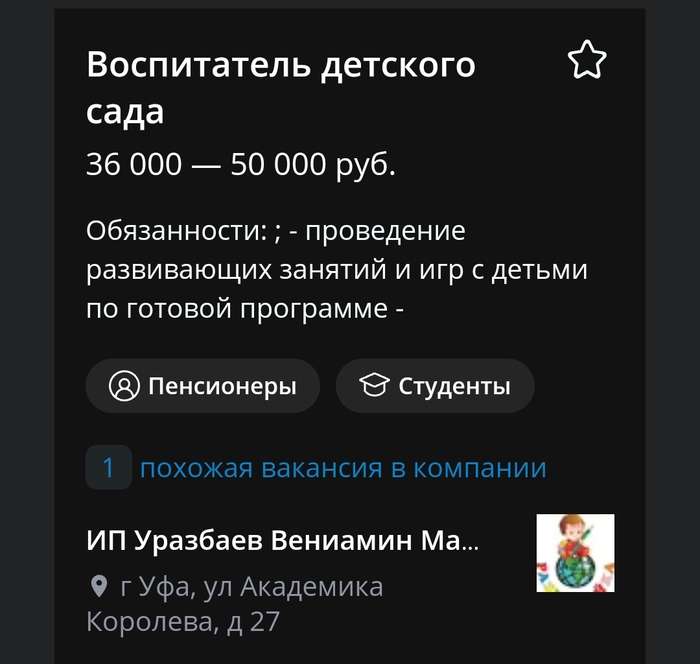          20 . .,      48 . .    , , ,  , , , , Instagram (),  , , ,   