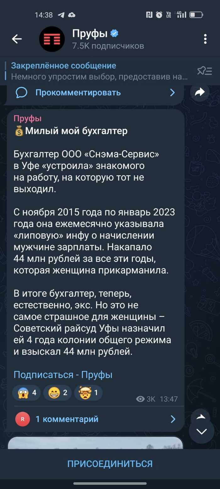 500  ,  , , , , , , , 