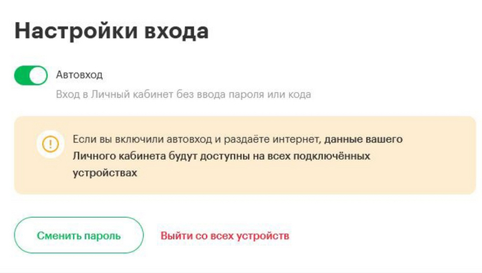 "- "    , , , , , , , , , , , , ,  ,  ,  , , 