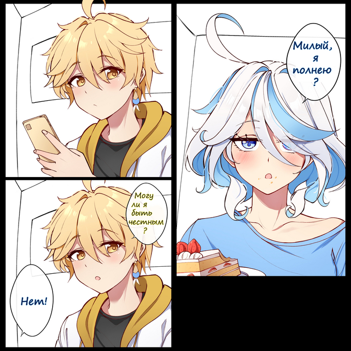 Автор: midori (uАser nsaz3272)