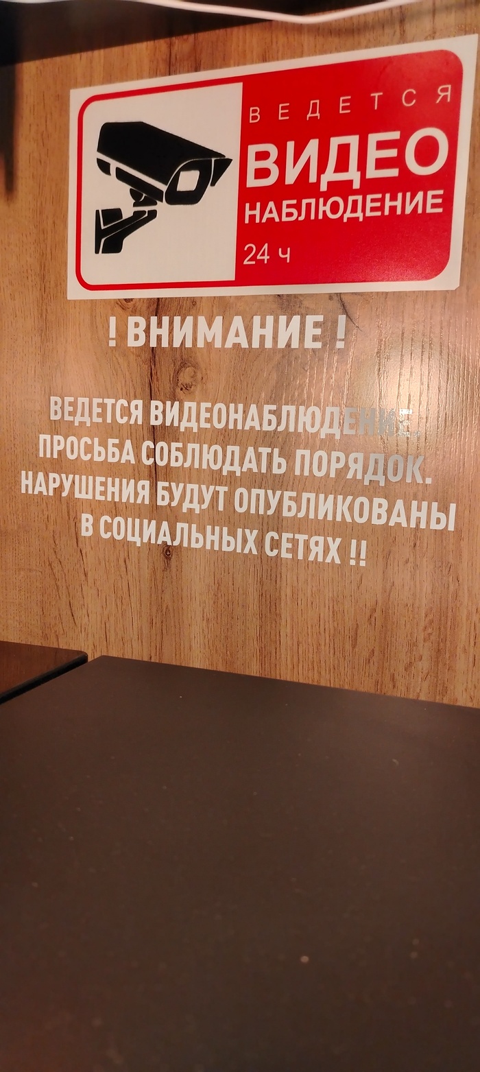    ,  , 