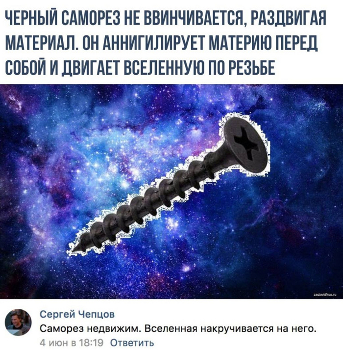    , , 