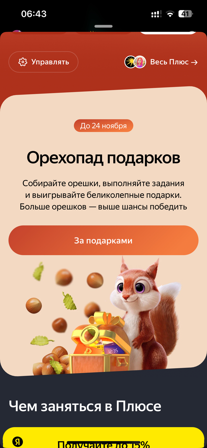 ,  , , , 