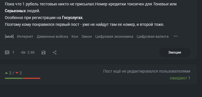 ���� ������ � ����� .