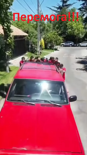 Ответ на пост «Мужская солидарность»