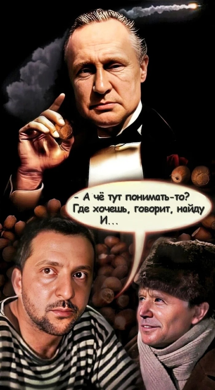 What is there to understand here? - My, Picture with text, Memes, Photo processing, Photoshop master, Creation, Collage, Irony, Parody, Caricature, Humor, Sad humor, Strange humor, Wordplay, Old movies, Movies, Hazelnut (rocket), Hypersonic weapons, Political satire, Politics, Fotozhaba, Special operation, Black humor