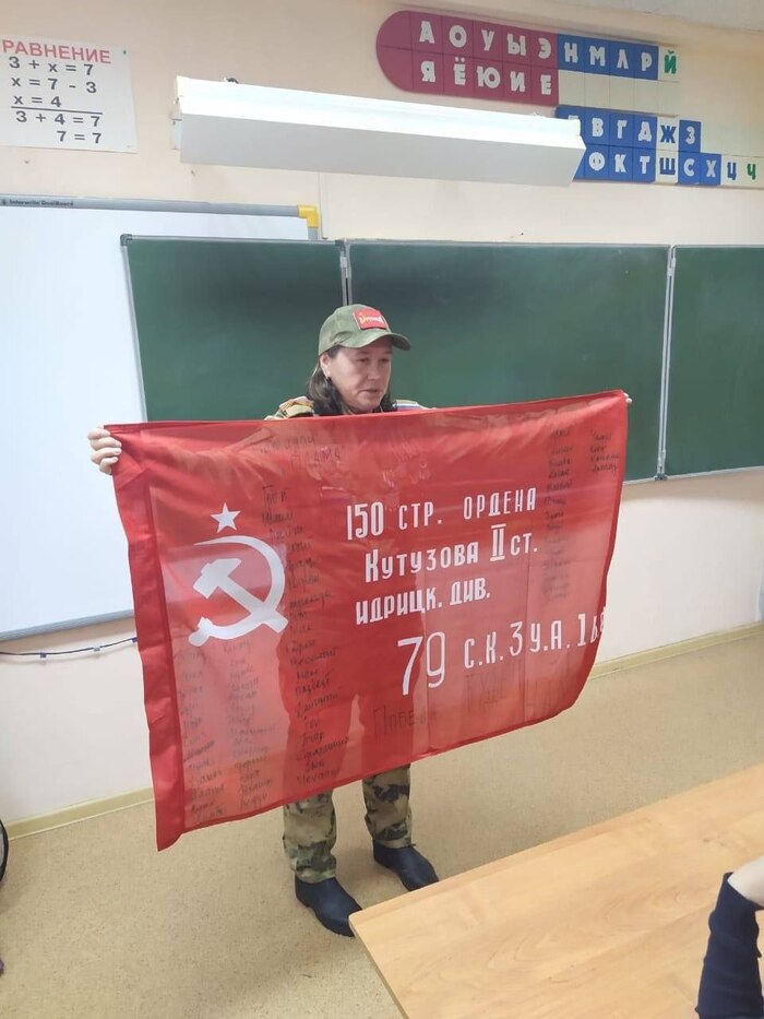     , , ,  , ,  , 