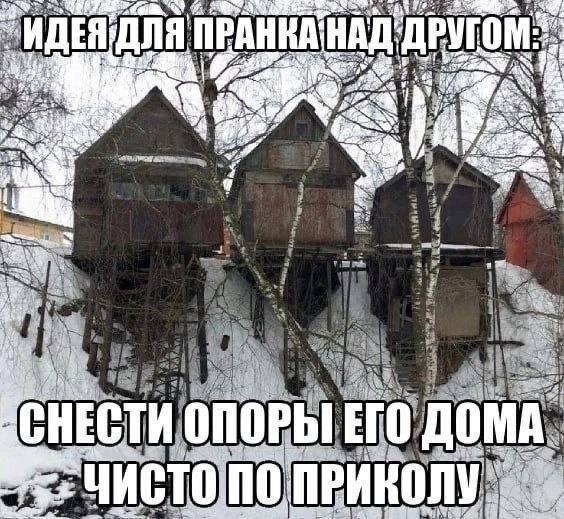      !