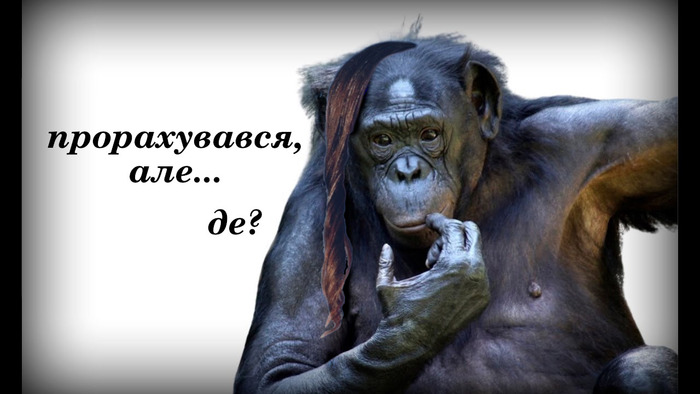 ����� Aleks2201 � �I��� �������