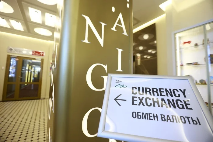 Tourists are losing interest in Kazan due to high prices - Kazan, Tatarstan, Tourism, Туристы, Hotel, Longpost