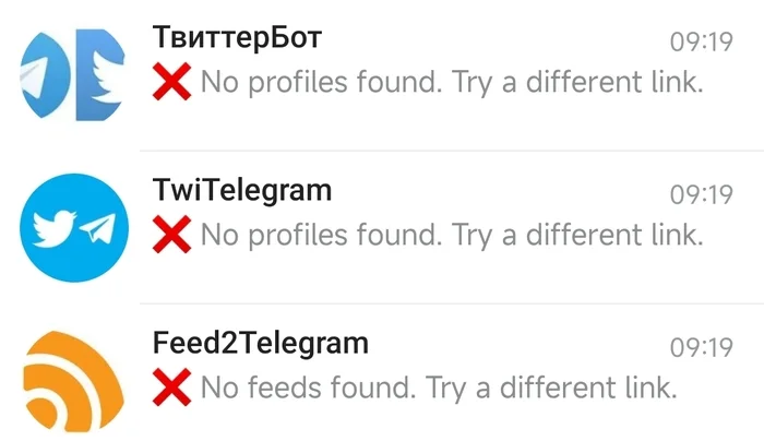 Twitter via Telegram - My, Twitter, Telegram, Telegram bot, Longpost