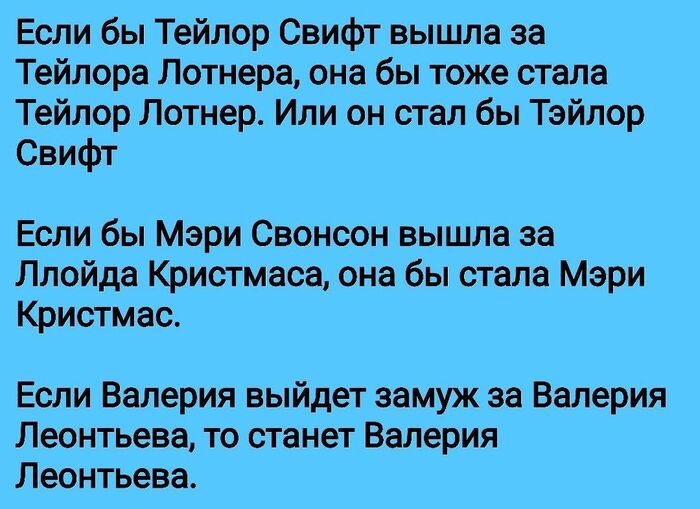        , ,  ,  , , ,   ,  , Telegram (), 