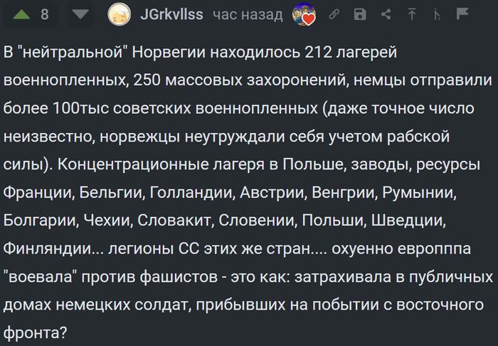      , ,   , , , ,  (), ,   