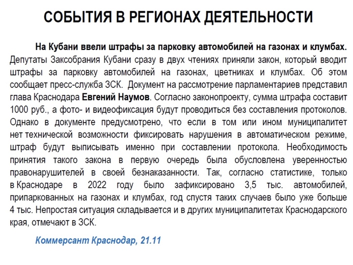 ������� ��������� �� �������