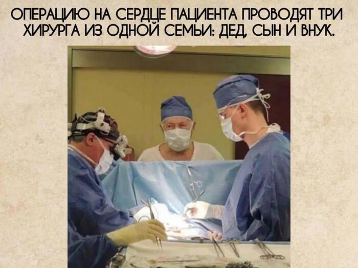 Прекрасно, когда семья собирается за одним столом