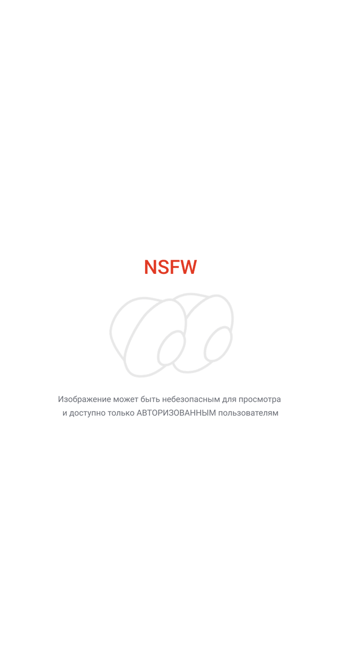 �����: inaba (usanopo)