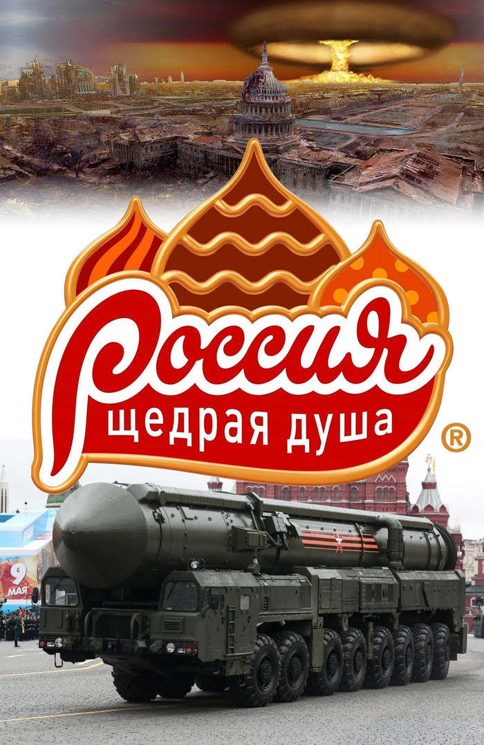 Ответ на пост «Про дорогие ракеты»