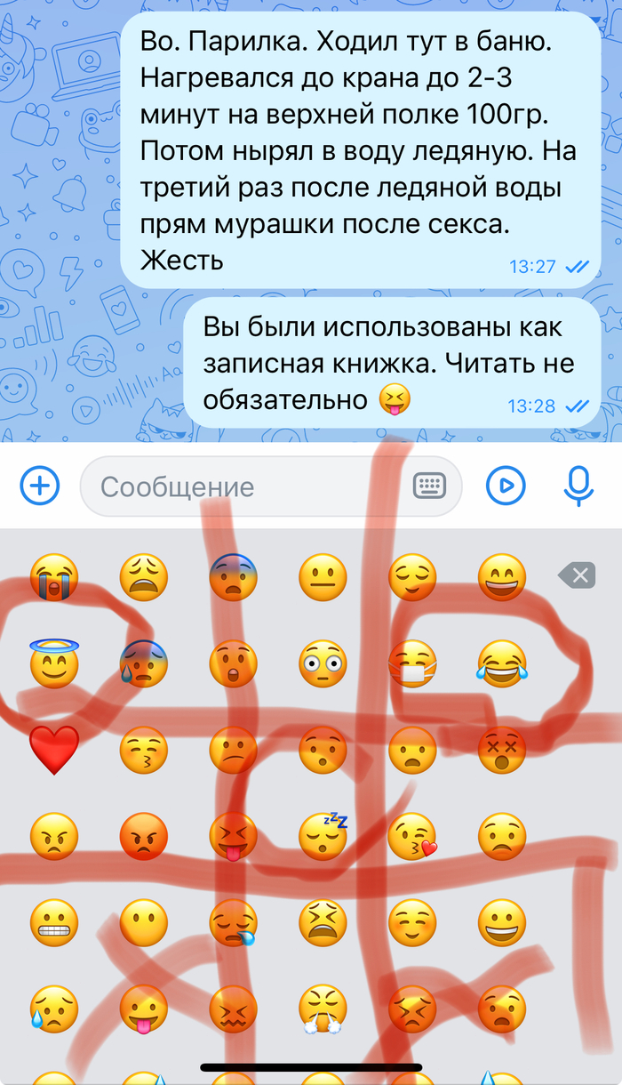   -, ,  