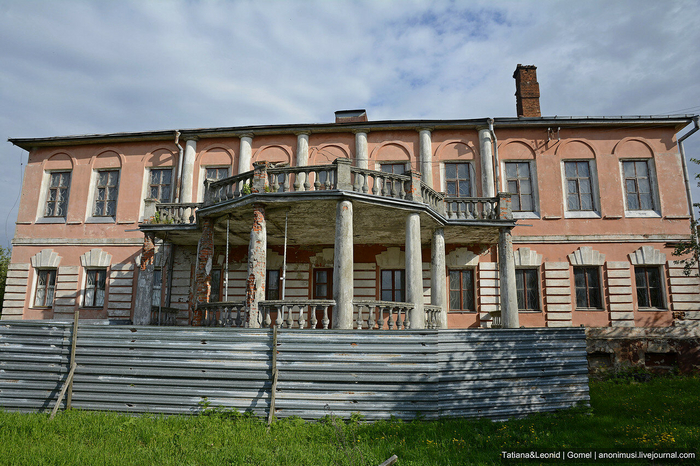 Усадебный комплекс Халецких в Хальче (заброшка)