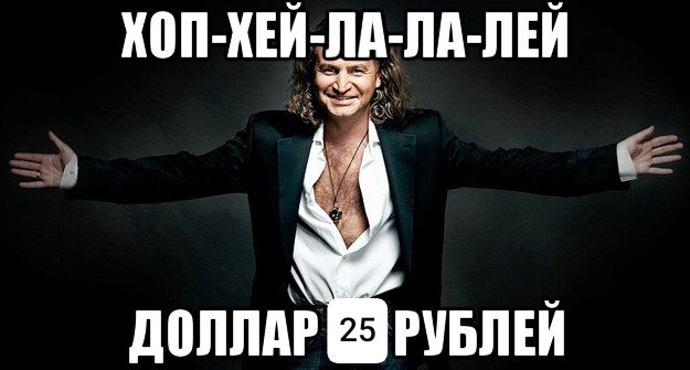     , , 