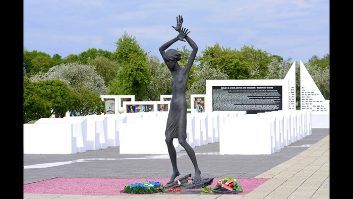 Мемориал детям — жертвам ВОВ