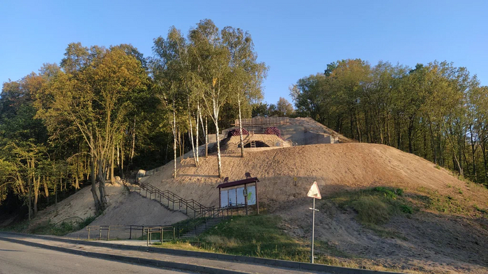 «Археологический комплекс Юровичи»