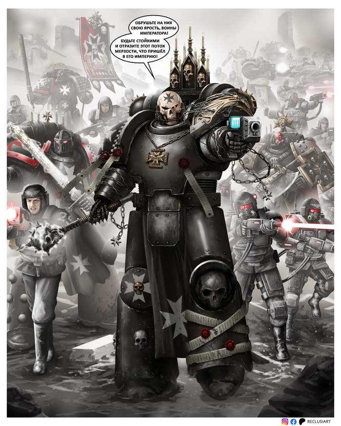  !  II Warhammer 40k, ,  , Astra Militarum, Adeptus Astartes, Black Templars, Chaplain,  , , Reclusiart