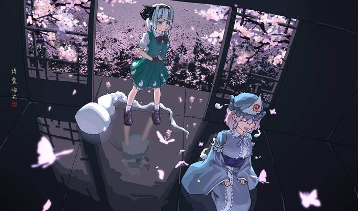 Yuyuko & Youmu Touhou, Saigyouji Yuyuko, Konpaku Youmu, Anime Art, Game Art, , 