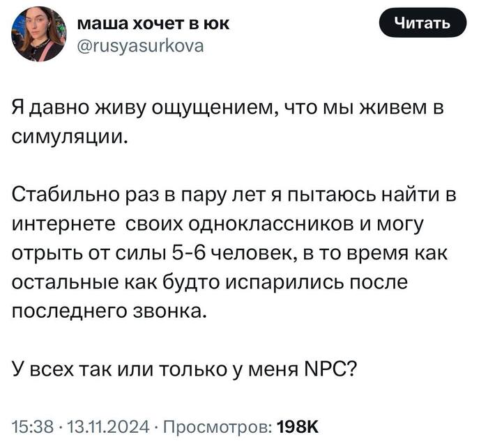   ,       , ,  , Telegram ()