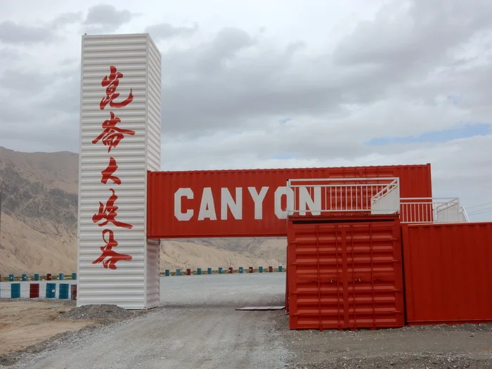 3rd full day and overnight: we begin the second stage in full - My, Asia, China, Qinghai, The mountains, Kunlun, Hiking, Video, Longpost