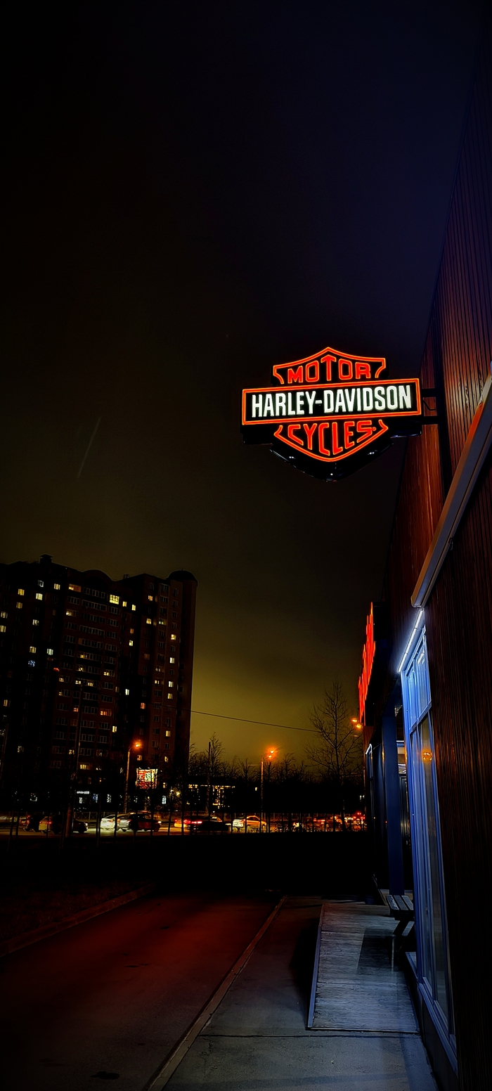 Казань ночь мото