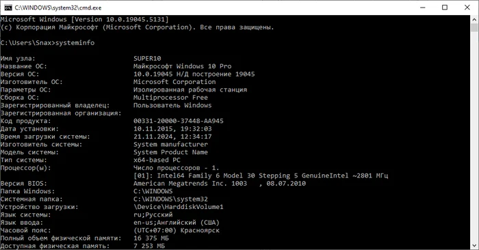 Misfortune never comes alone... - My, Breaking, Windows 10, Windows 11, Reinstall Windows, Parting, Operating system