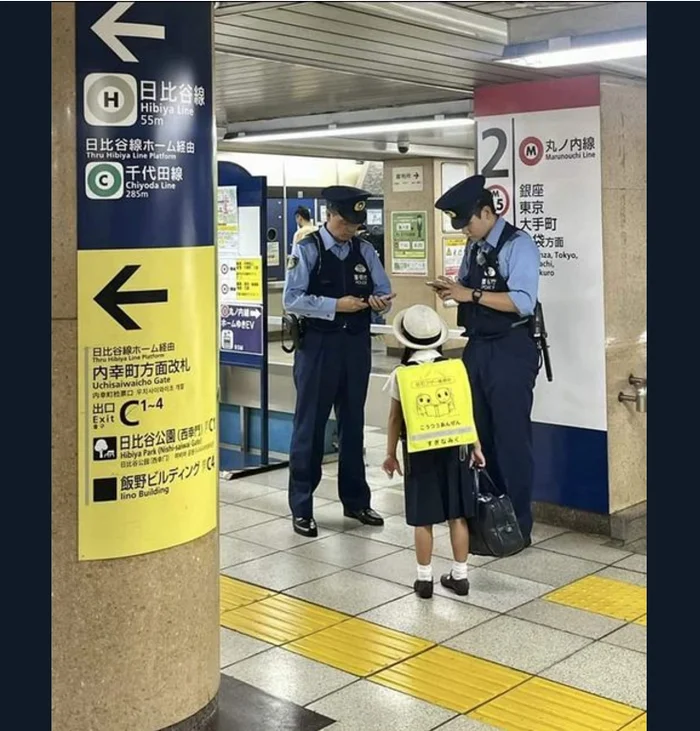 Difference in perception - Japan, USA, Police, Children, Independence, The crime, Longpost