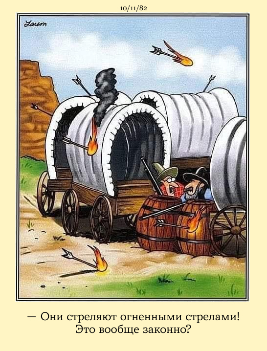 The Far Side #170 The Far Side,  , 