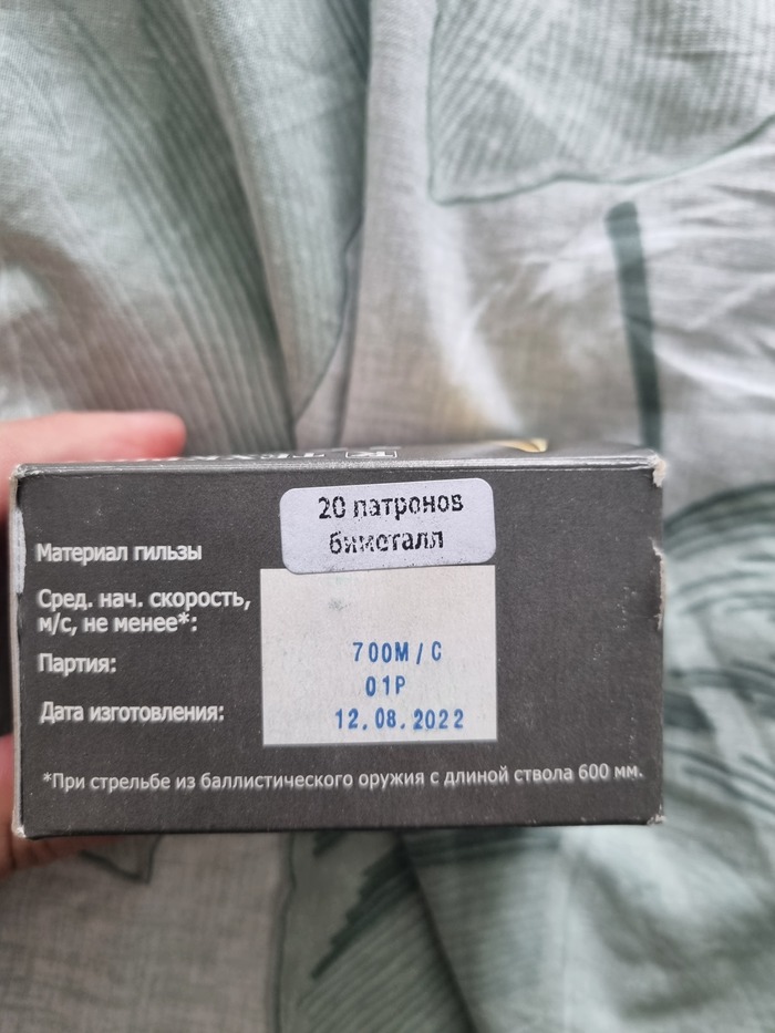 �� ����� ��������� ������