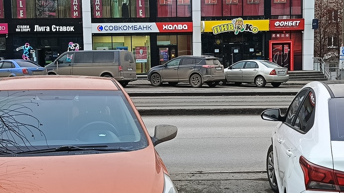 ���������� � �������