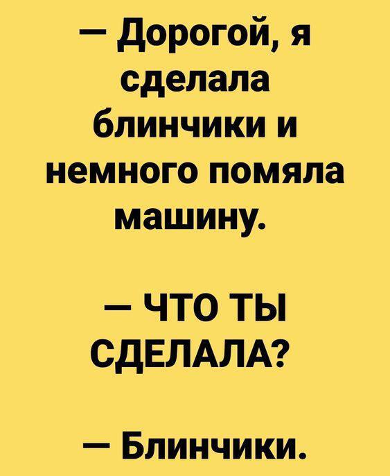 <a href="https://pikabu.ru/story/i_ne_posporish_12054718?u=https%3A%2F%2Ft.me%2Fskomoroh21%2F303&t=%D0%A1%D1%81%D1%8B%D0%BB%D0%BA%D0%B0%20%D0%BD%D0%B0%20%D0%B8%D1%81%D1%82%D0%BE%D1%87%D0%BD%D0%B8%D0%BA&h=d537af0e97303e0f318aad9304f6c4c10d790b3a" title="https://t.me/skomoroh21/303" target="_blank" rel="nofollow noopener">������ �� ��������</a>
