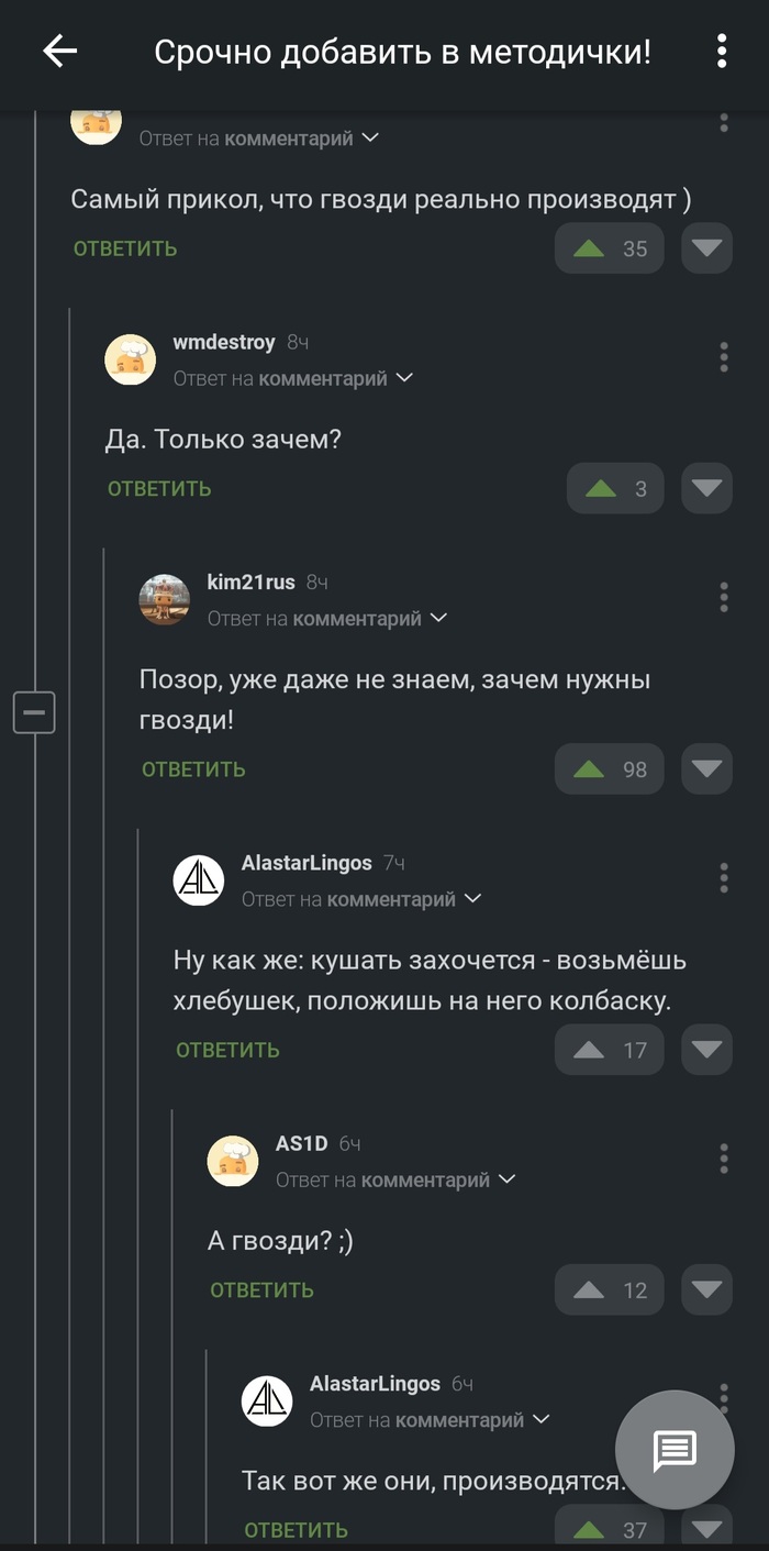 �������, �� �� �� �� ��� ���