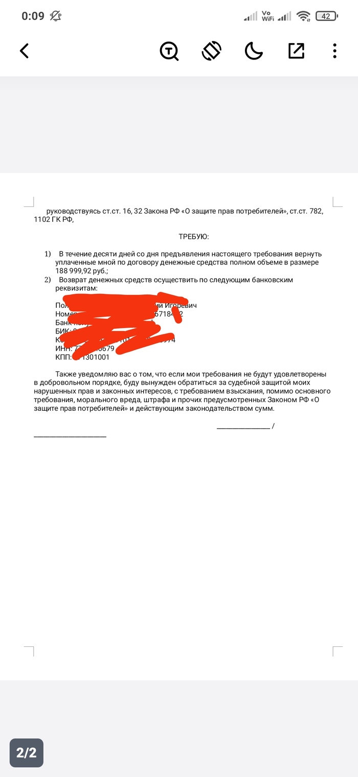 Urban University ,   , , -, ,  , 