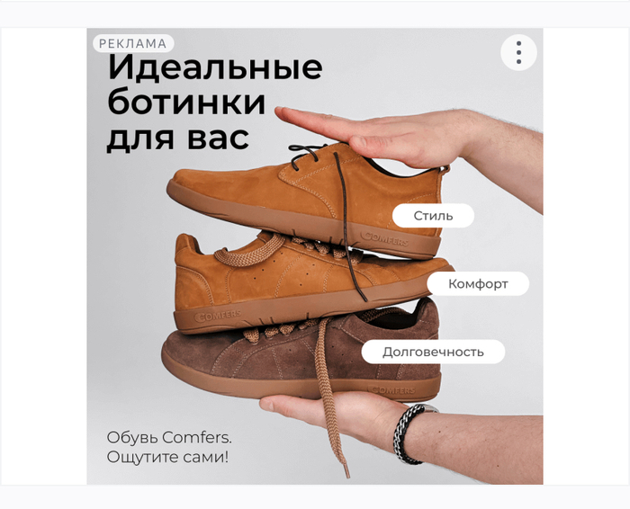 Выбирай путник!!